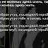 Кино Последний герой