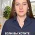 Если вы хотите получить повышение