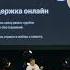 Делаем качественный клиентский сервис при любых обстоятельствах