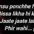 Jagga Jasoos Phir Wahi Ranbir Katrina Pritam Arijit Amitabh B