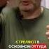 ПОВЫСИТЬ ШАНСЫ НА ВЫЖИВАЕМОСТЬ помощь перваяпомощь фронт помощьфронту война курск белгород