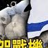 Israel Bombed 300 Fighter Jets And 120 000 Troops To Defeat The Three Middle Eastern Countries