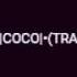 TC X YODAH COCO TRAPMIX REMIX