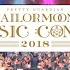 美少女戦士セーラームーン Classic Concert 2018より ムーンライト伝説