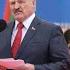 ЭКСТРЕННО ЛУКАШЕНКО ПОЗДРАВЛЕНИЕ С 9 МАЯ ДЕНЬ ПОБЕДЫ МАРШ ПОБЕДЫ БЕЛАРУСЬ МИНСК