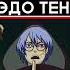 Итачи освободился от Эдо Тенсей наруто Shorts Пожалуйста Подпишись Shorts Anime Naruto