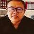 老燈開講 習近平 將露面 李克強 絕非弱主 中央特勤局向所有領導人身邊派警衛組看管老領導 中國經濟已經損毀不能恢復 Shorts