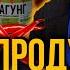 НОВЫЙ ПРОДУКТ Витаминный напиток для ВкусВилла