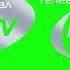 Сравнение нескольких логотипов REN TV и SUPER PRO TV