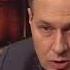Александр Артамонов Схема Уничтожения Тайные общества и Ватикан