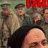 Дума о Ковпаке Набат 1974 год военный