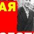 ЧТО НА САМОМ ДЕЛЕ СЛУЧИЛОСЬ С БРАТОМ И СЕСТРОЙ ГАГАРИНА КОТОРЫХ НЕМЦЫ ЗАБРАЛИ В ГЕРМАНИЮ