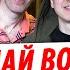Николай Воронов Что с ним сейчас Белая Стрекоза Любви ПО СТУДИЯМ