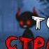 Gacha Life Club Сборник страшилок Топ 6
