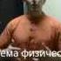 Александр Ермолаев в Красноярске