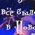 Happy New Year 2022 Nice Congratulations