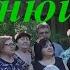 КОСИВ ЯСЬ КОНЮШИНУ Белорусская народная песня исполняет Мариямпольский клуб Мозаика ЛИТВА
