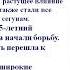 Мировая история 8 класс Япония в XIX веке