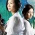 OST 차지연 살다 보면 서편제 OST 가사 Lyrics