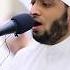 Ahmed Al Nufais Surah Al Hashr 59 Verses 18 24