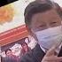老者揭秘 习近平表演完 参观 又被抓了回去继续软禁