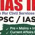 UPSC State PSC IAS IPS Free Coaching Online Online Free Coaching For Upsc MASTER IAS INSTITUTE