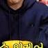 갑자기 노포의 푸드파이터로 변신 임플란트 이 방송 중에 찐으로 빠져버린 웅이 노포의영업비밀
