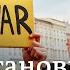 Как остановить войну в Украине эксперты и политики о тяжелых вооружениях и шансах на дипломатию