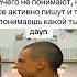 лучшее рекомендации Mellstroy