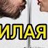 МОЯ МИЛАЯ ДАРЬЯ Любовь на расстоянии Жизненные истории Истории о любви Истории из жизни