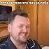 DJ Stonik1917 GoodDayFlopTray Djstonik какойхорошийдень Djstonik1917 Stonikgoodday Ytshorts