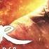AVATAR THE LAST AIRBENDER AGNI KAI Soundtrack