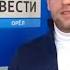 Алексей Фадеев выступит в Орле и выйдет в прямой эфир на Радио России Вести Орел
