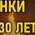 Почему в Древнем Риме любовь считали госизменой