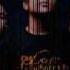 Silence Of The Lambs In Between