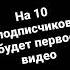 стефания