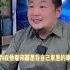男人向女人借錢就是不愛了嗎 戀愛 分手 感情 復合