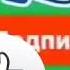 Тасирли сузлар