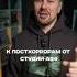 Как звучит музыка в стиле ХОРРОР диджей музыка Dnb