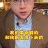 逻辑和辩证