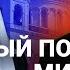 Никита Михалков против крестопада в государственной символике