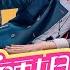 陀槍師姐2021 第 1 集 宣萱 陳豪 滕麗名 羅子溢 許紹雄