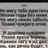 лирика души стихиожизни жизненныеистории современныйпоэт