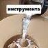 Это ЗАЛИПАТЕЛЬНО