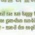 ITZY Mirror Han Rom Eng Lyrics Nightcore