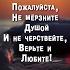 Доброго Вечера Открытка