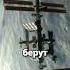 Откуда космонавты берут воздух