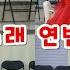 조선노래 연변노래 모음 연변가무단