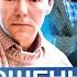Брошенные жены звезд 10 самых