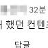 49 4만 QnA